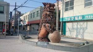 DSC_1195　シーサー20151029